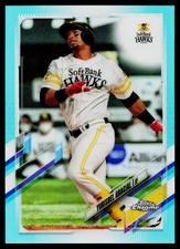 2021 Topps Chrome NPB #56 Yurisbel Gracial Aqua Refractor #/199