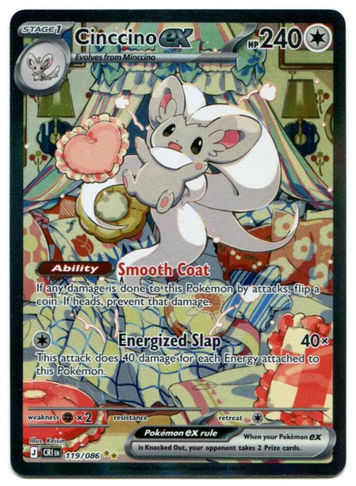 Pokemon Cinccino EX Chaos Rising Special Illustration Rare Holo 119/086 NM