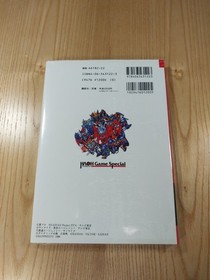 Super Robot Wars F Final Chapter Strategy Book Sega Saturn Used Free Shipping