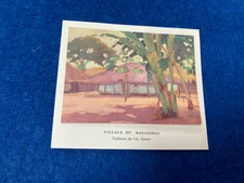 VILLAGE  BAS  Congo  ABSTRACT  CUTTING OR BOOKPLATE  ART DECO 1928