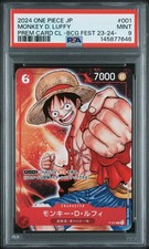 2024 ONE PIECE JPN BANDAI GAMES FEST 23-24 EDITION #001 MONKEY D. LUFFY PSA 9
