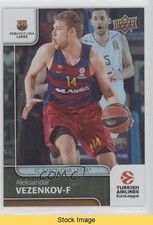 2016-17 Upper Deck Euroleague Rainbow Sasha Vezenkov Aleksandar #32 READ 0ad
