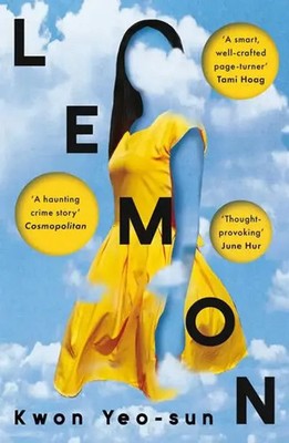 Lemon | Kwon Yeo-Sun | Taschenbuch | Paperback | 155 S. | Englisch | 2022