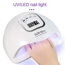 LED Nail Dryer with Motion Sensor Technology for Gel Polish Applications 120W