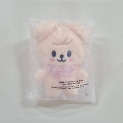 StrayKids SKZOO PLUSH10CM Ver. 5'CLOCK8体 StrayKids SKZ 5'CLOCK SKZOO PLUSH 10CM Ver | eBay