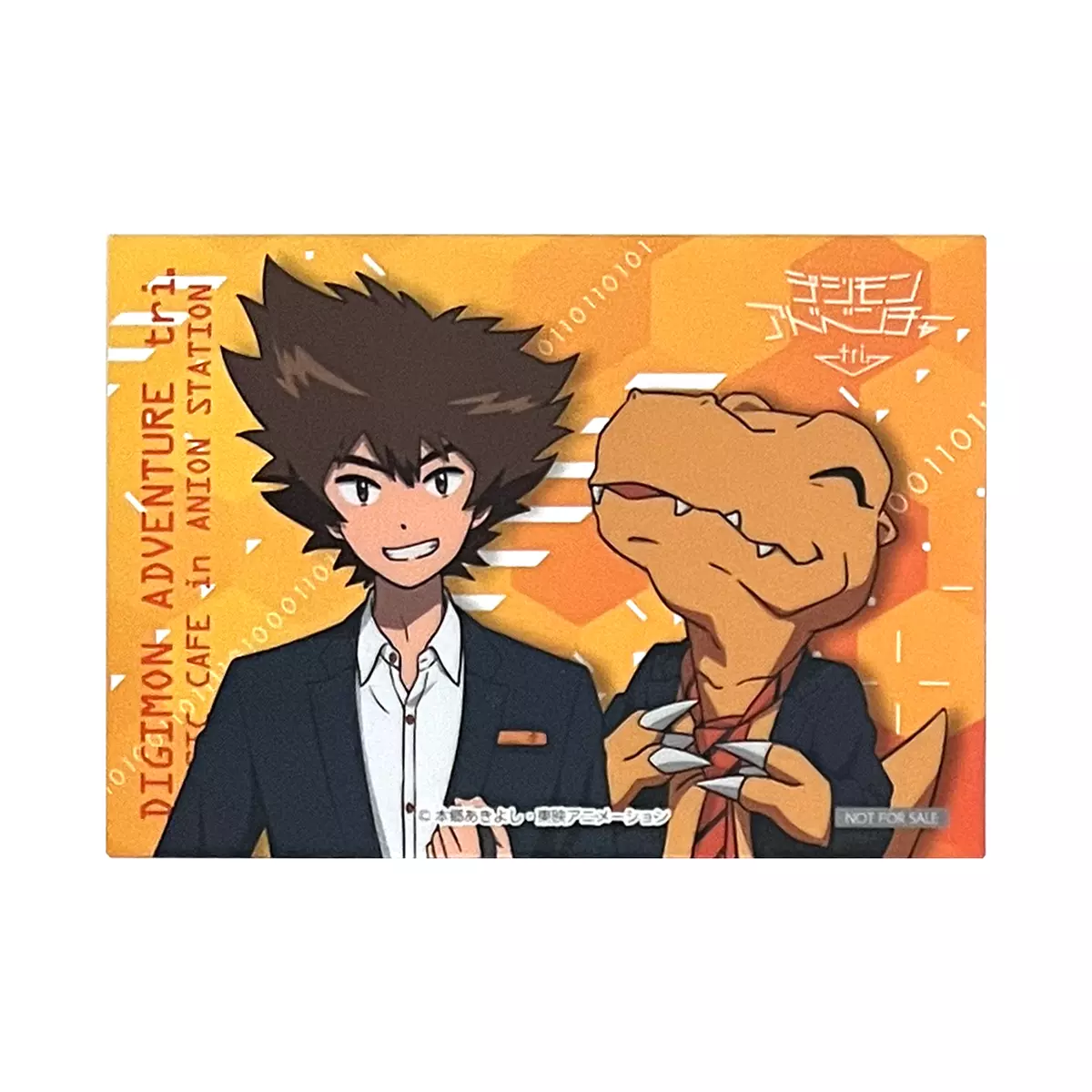 DIGIMON ADVENTURE TRI. – Taichi AGUMON ani-on music cafe CLEAR BROMIDE  POSTCARD