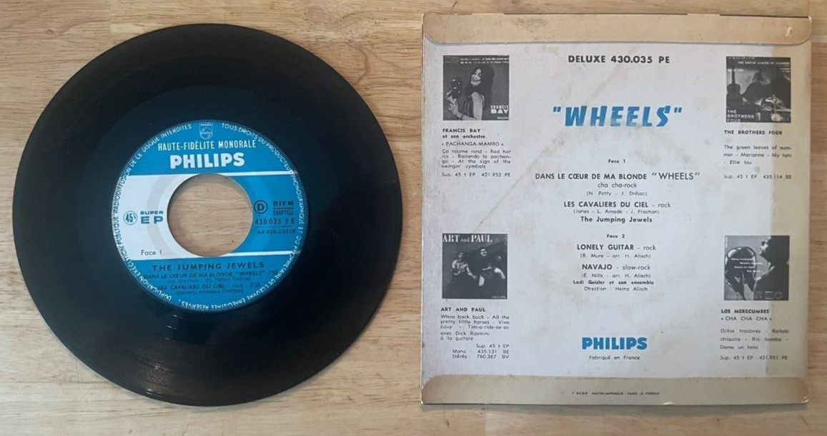45 7" FRENCH EP THE JUMPING JEWELS WHEELS