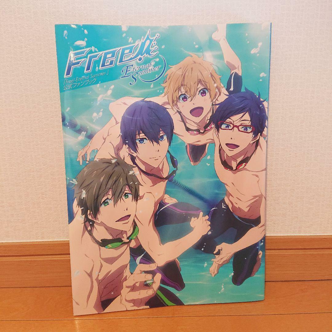 Free! Iwatobi Swim Club