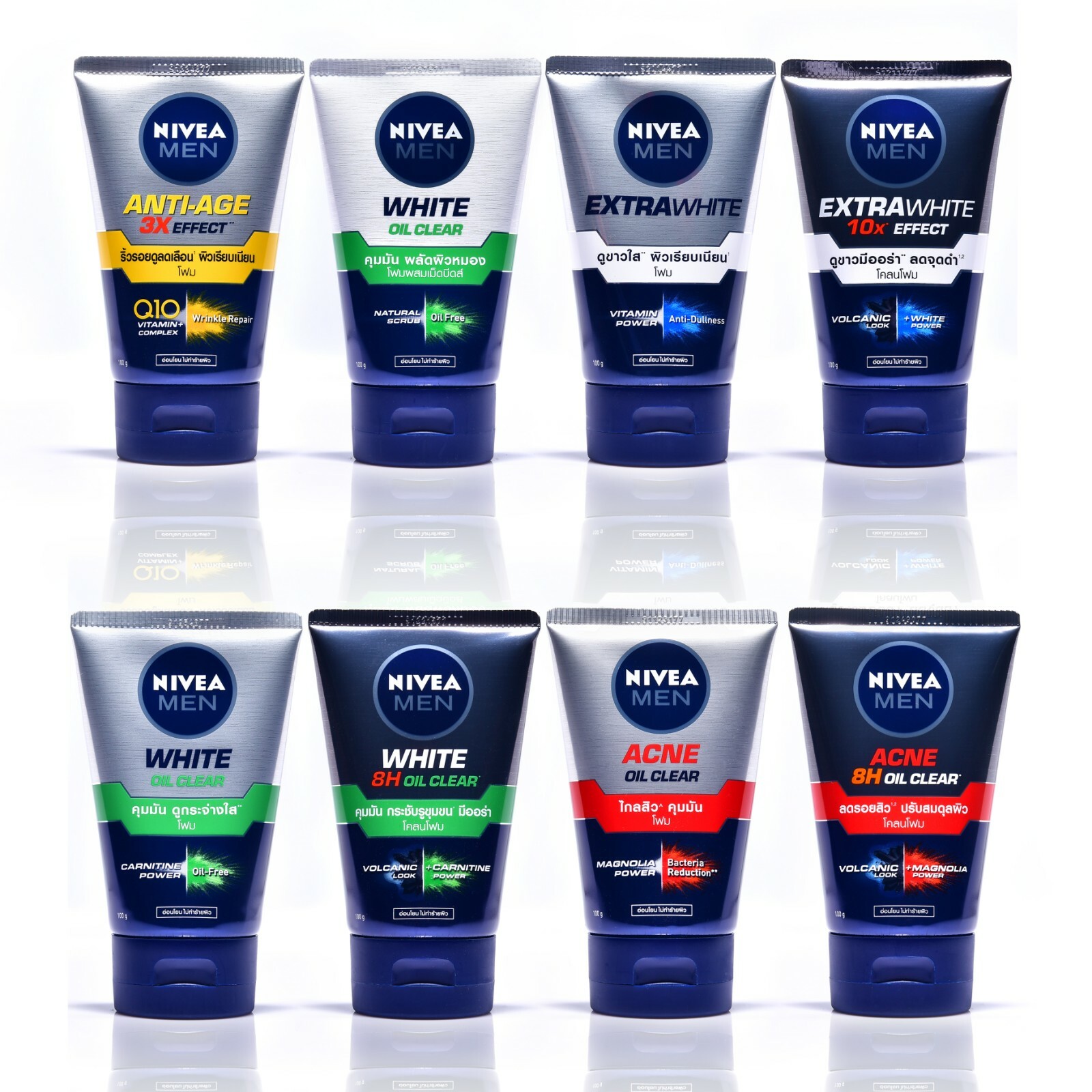 nivea men new face wash