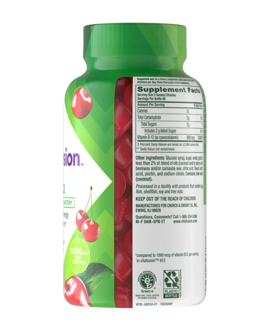 Vitafusion Extra Strength B12 Gummy Vitamins 170 Ct EXP 12/26 (SEALED) - Image 2 of 4