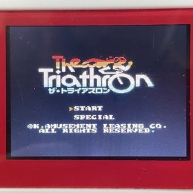 THE TRIATHRON Nintendo Famicom Japan Import Free shipping FedEx DHL Tested