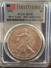 2016 American silver eagle first strike 30th anniversary silver coin