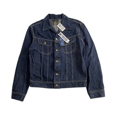 Giacca camionista Lee 101 Rider Raw Indigo Denim nuova con etichette | Taglia L | 100% cotone