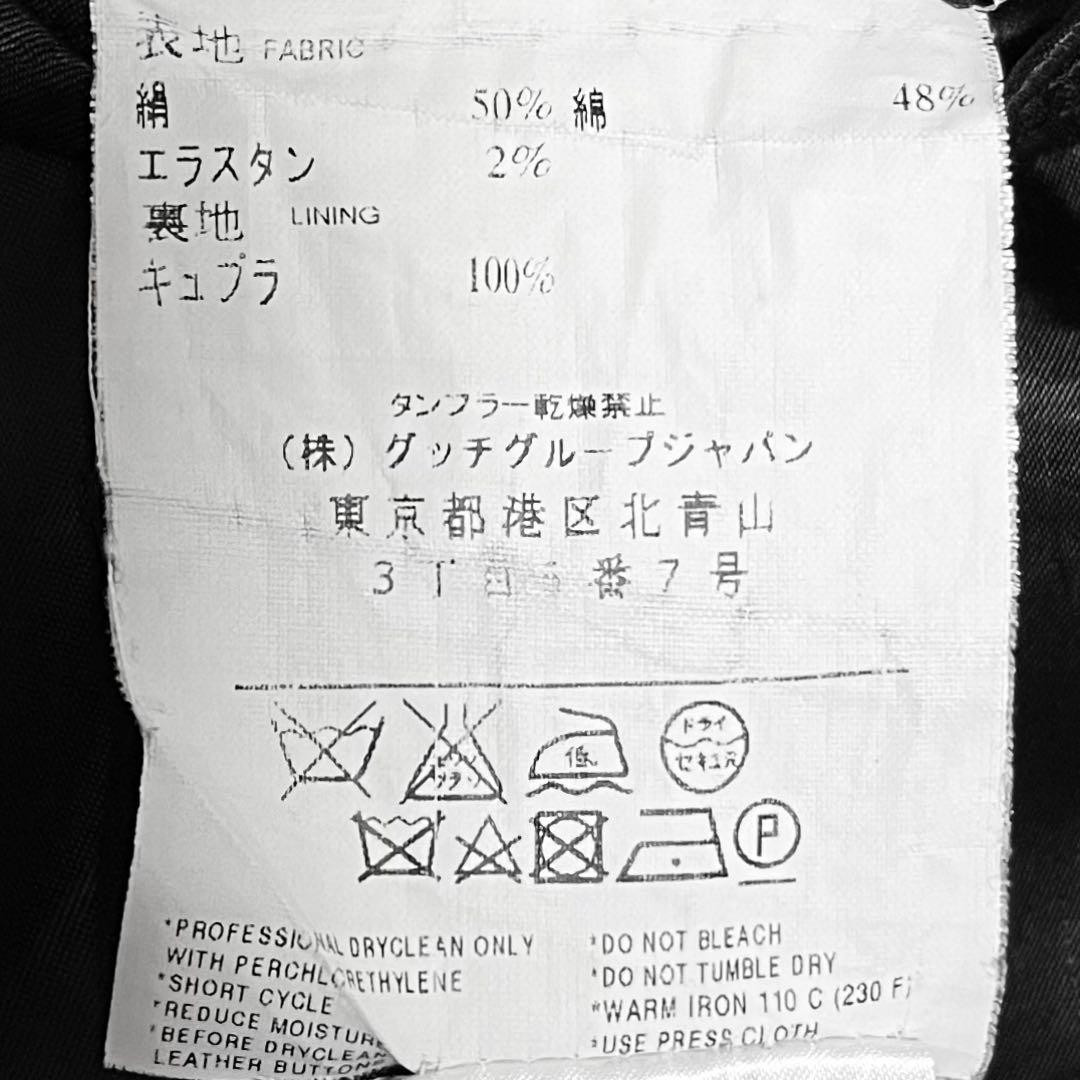 GUCCI Tom Ford Silk Cotton Covered Buttons Velvet Tuxedo Jacket Size 44R Black thumbnail 10