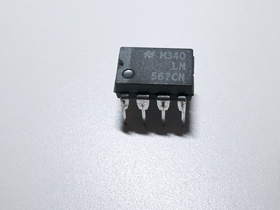 5PCS LM567CN NSC PLL Tone Decoder 0.01Hz to 500kHz 3.5V to 8.5V Open Collector