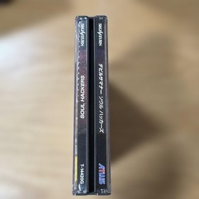 Soul Hackers Saturn Software Japan EG