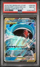 2019 POKEMON SM BLACK STAR PROMO MAGIKARP & WAILORD GX #SM166 PSA 8 QUASI NUOVO 133623662