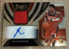 2019-20 Panini Select Basketball Cards 57