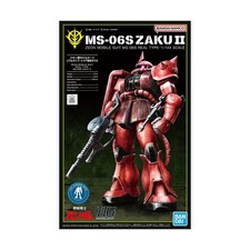 Bandai Gundam HG Models 1 MS-06S Zaku II 21st Century Real Type Version VG/NM