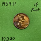 1954-P Lincoln Wheat Cent / Penny 1c Gem Proof See Pictures