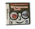 Brand New Sealed My Japanese Coach (Nintendo DS, 2008) Free Shipping