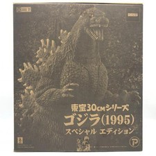 Godzilla 1995 Special Edition Toho 30cm Series 69