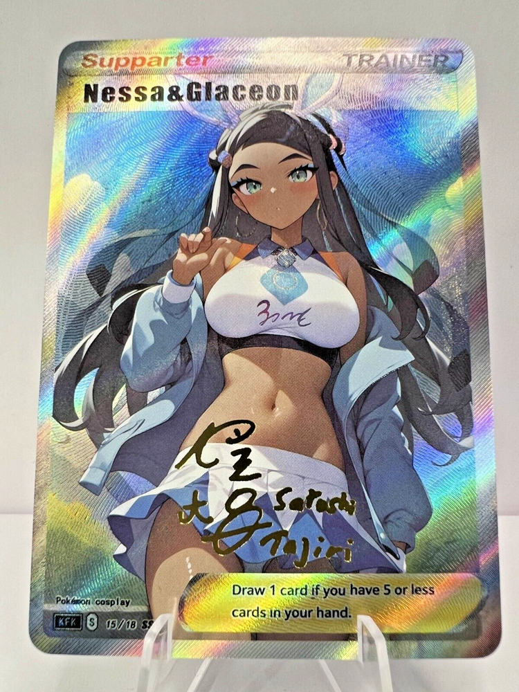Nessa Full Art Pokemon Cosplay Anime Waifu ACG DIY Trainer Art card