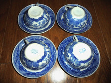 Japan Blue Willow Porcelain Dollhouse Set of 4 Cup and 4 Saucer