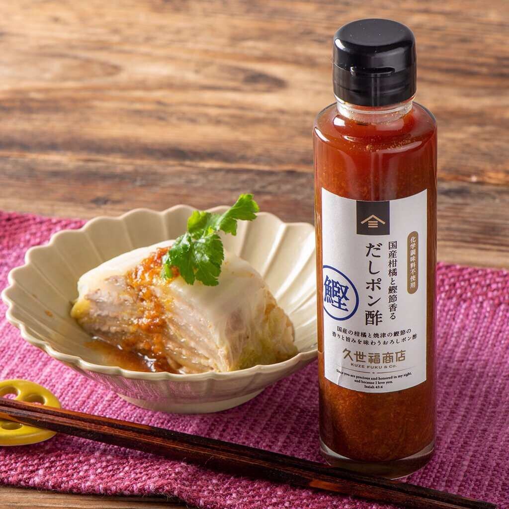 おかずです。 KUZE FUKU Dashi Ponzu Soy Sauce Seasoning Citrus Sour Dressing