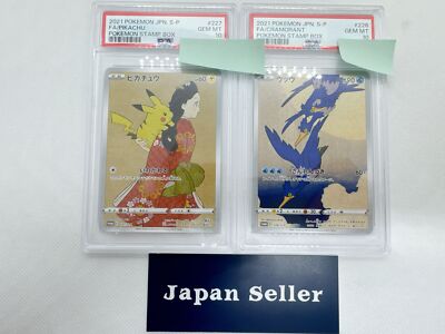 PSA 10 Pikachu 227/S-P & Cramorant 226/S-P Stamp Box PROMO