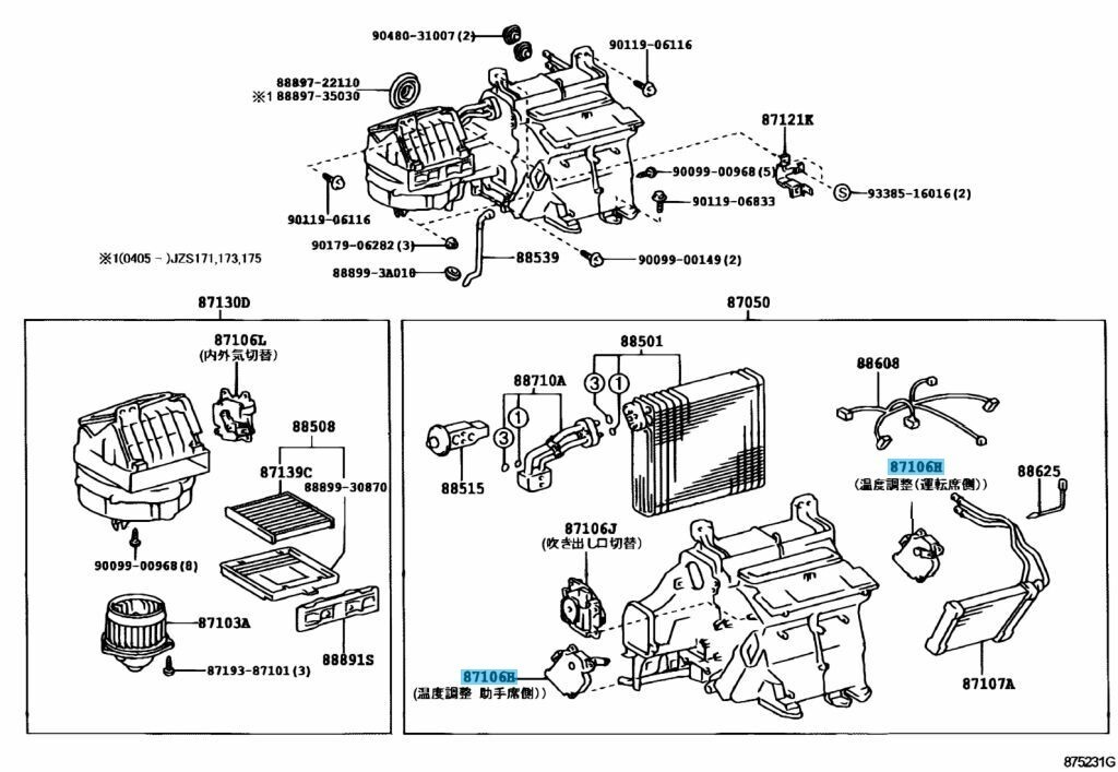 TOYOTA LEXUS Genuine Heater & Evaporator Damper Servo Motor 87106