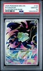 2025 POKEMON MEG EN-MEGA EVOLUTION ILLUSTRATION RARE #133 BULBASAUR PSA 10