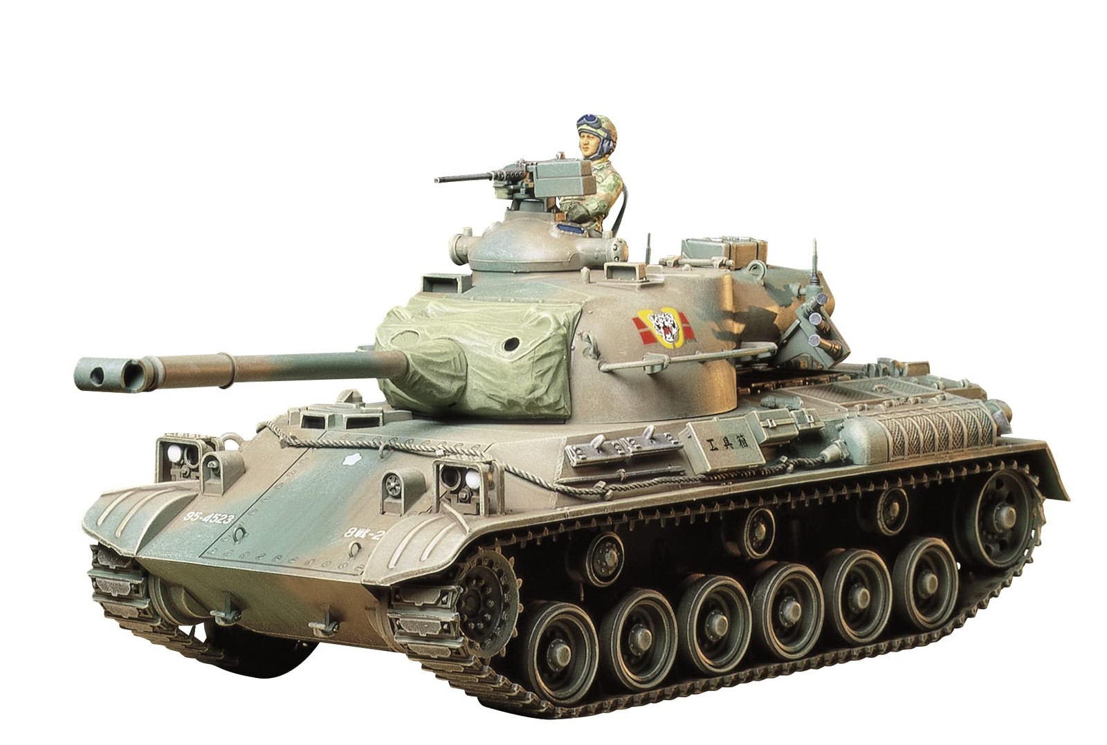 Tamiya Char Japonais Type 61 - 1/35E - Image 2