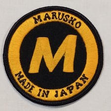 Vintage MARUSHO Motor Co Motorcycle Sew On Patch Japan Rare