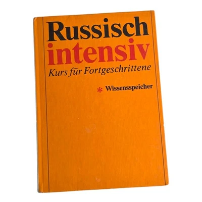 Russisch intensiv Kurs für Fortgeschrittene Wissensspeicher VEB Leipzig - Bild 1 von 4