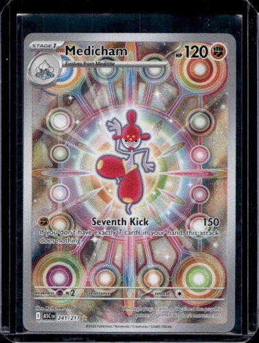 Medicham