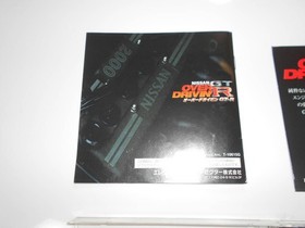 Cleaning operation OVER DRIVIN GT-R Soft SS SEGA SATURN