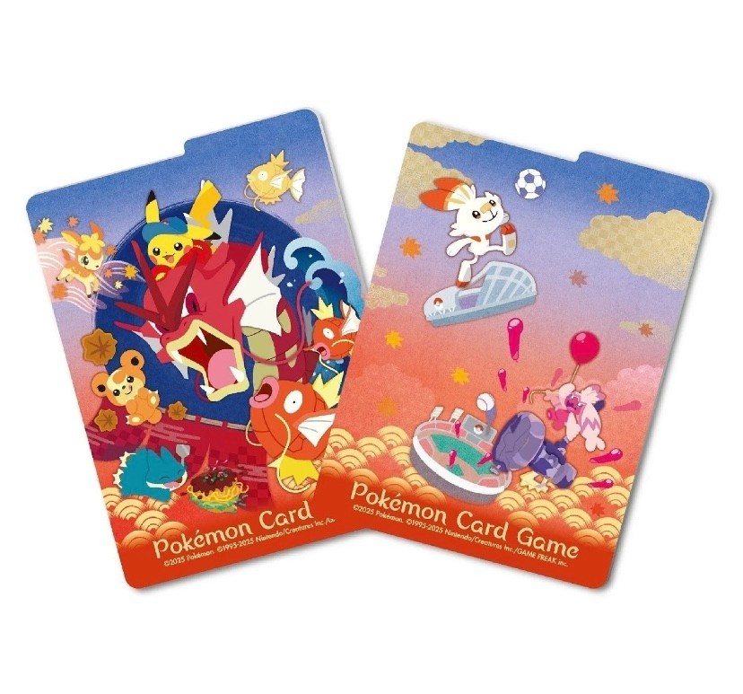 Pokemon Card Center Tohoku Hiroshima Fukuoka Special Box Japanese