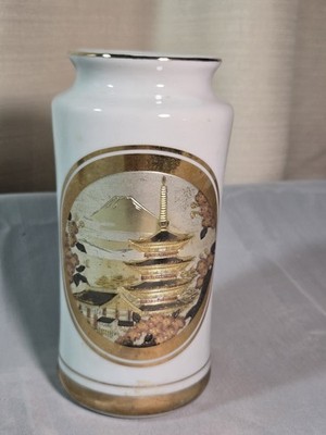 Vintage The Art of Chokin 24k Gold Edged Vase Temple 6''