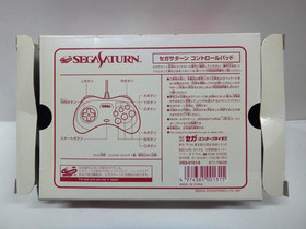 Sega Saturn Controller Pad white HSS-0101. genuine product. JAPAN. New! SS 15979