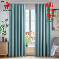Thermo Gardinen Verdunkelung KäLteschutz Himmelblau 200X140 Cm 2Er Set