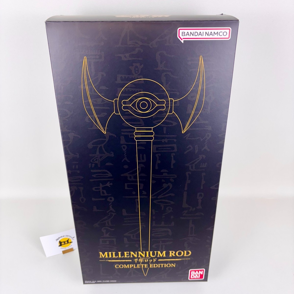 Yu-Gi-Oh! Duel Monsters Millennium Rod Complete Edition Limited