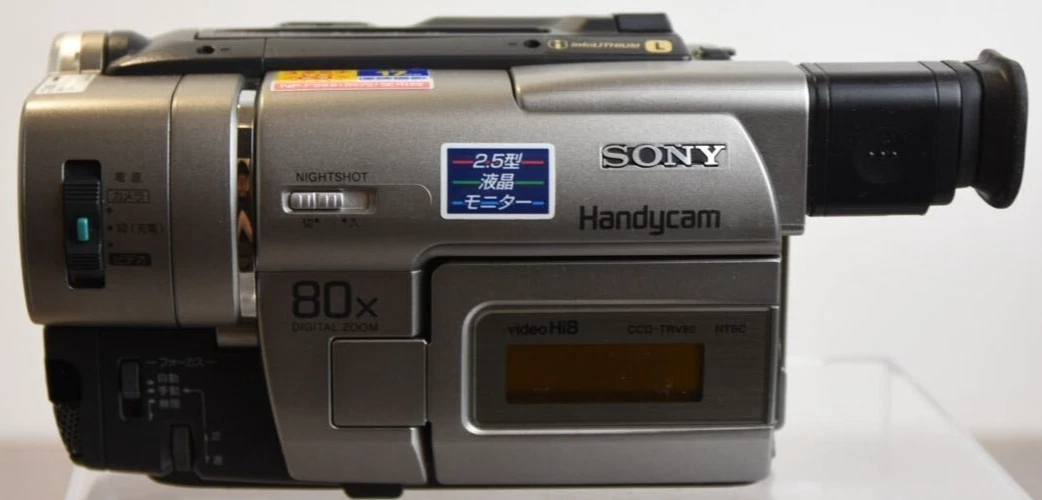 Sony Handycam 80x Digital Zoom Hi8 Camcorders | eBay