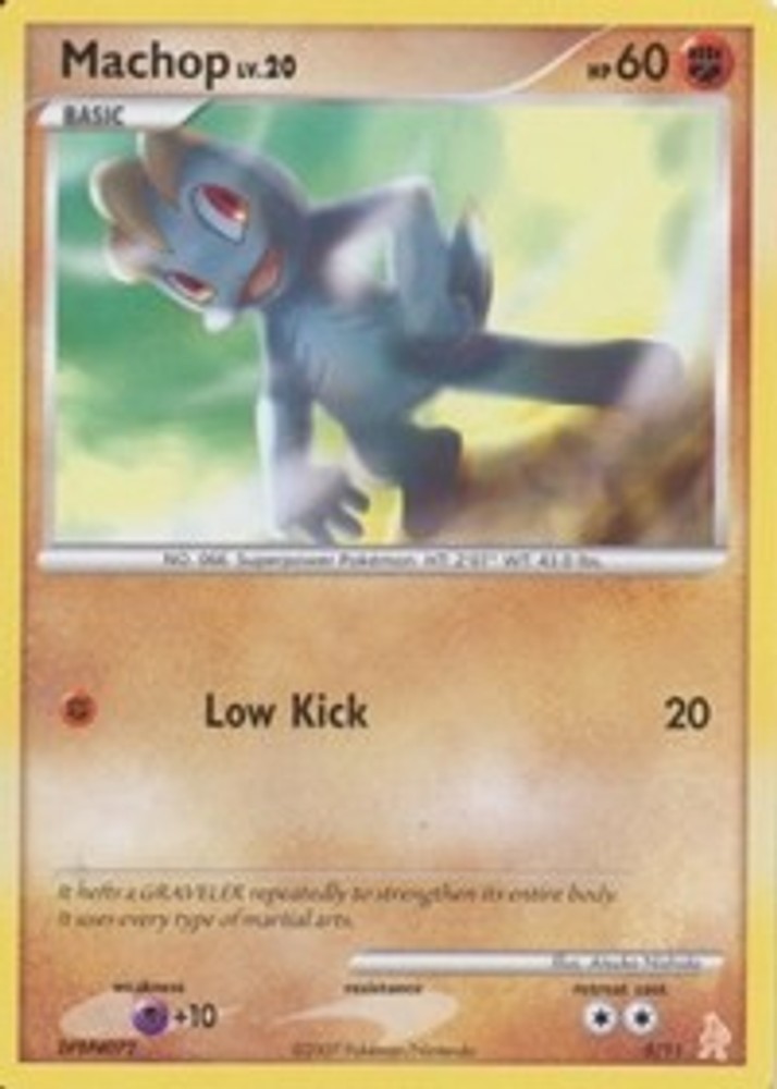 Machop Normal [PR - 5/11] MP Pokemon