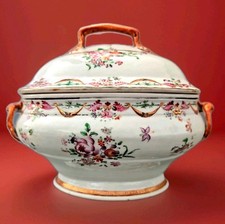 Antique 18thC. Qianlong Chinese Export Famille Rose Porcelain Tureen Qianlong