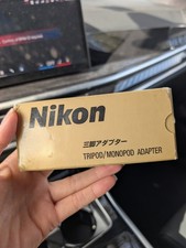 Nikon SE Series Binocular Tripod Adapter 7806