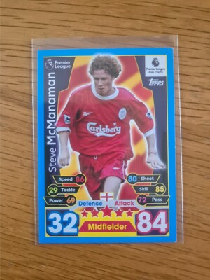 EXTREM SELTENE MATCH ATTAX ASIA TROPHY 2017/18 LIVERPOOL STEVE McMANAMAN KARTE