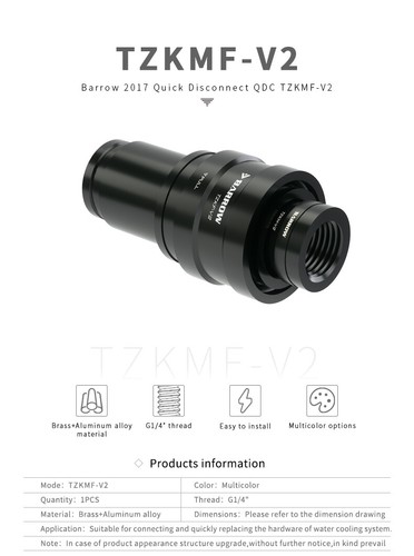 Barrow G1/4" Male to Female/Quick Cut off Water Valve Stop Sealing Water Cooling - 第 7/12 張圖片