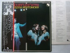 CLIFF RICHARD LIVE WITH OLIVIA NEWTON JOHN / WITH OBI