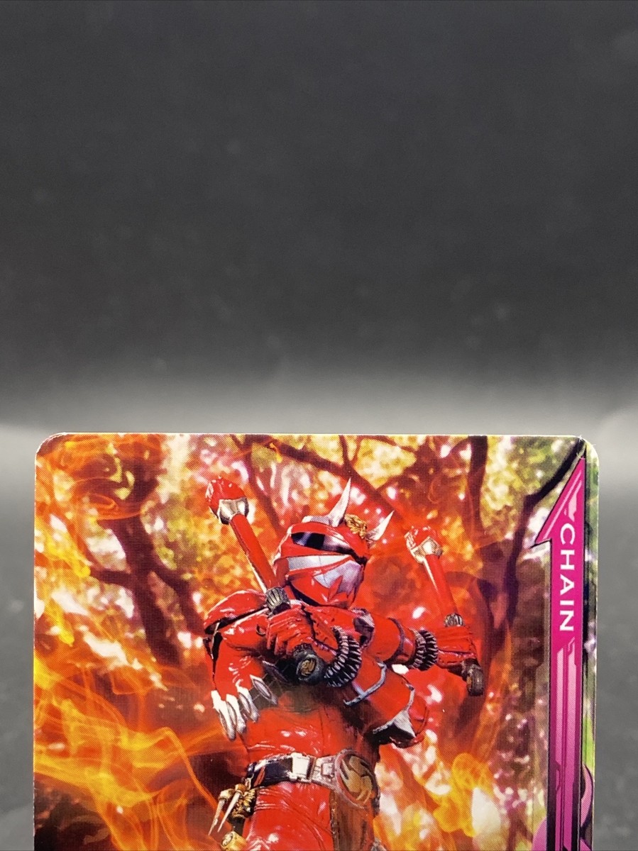 Kamen Rider Hibiki Kurenai Kamen Rider Ganbarizing Holo